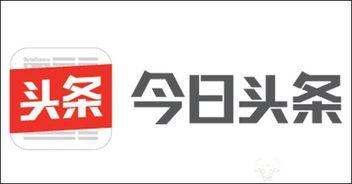 今日头条大庆官方账号,聚焦油城发展新篇章，共绘振兴蓝图